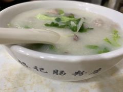 -银记肠粉店(北京路店)