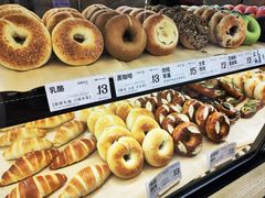 -One Bagel·一个贝果(悠唐店)