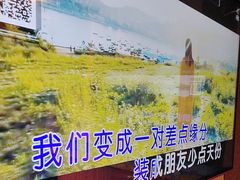 -唱吧麦颂KTV(松江五龙商业广场店)
