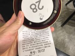 -喜茶(深圳福田星河COCO Park店)
