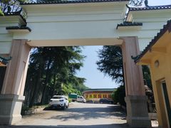 -地心探险极地