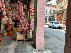 -凌舍好烧鹅(中山路店)