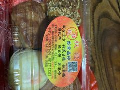 -权记百年老字号(牌坊街店)