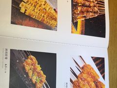 -山丹丹西北菜(金贸大厦店)