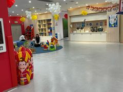 -美吉姆国际儿童发展中心(红谷滩绿地缤纷城中心)