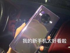 -枫花园汽车电影院(朝阳公园店)