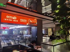 -稻香村(观前街店)
