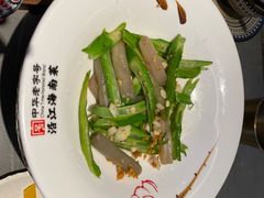 -沿江海南菜·文昌鸡祖师爷(大东海店)