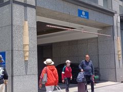 -苏州香格里拉大酒店