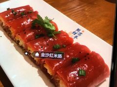 -南拳十三姨·潮汕砂锅粥(世纪金源店)
