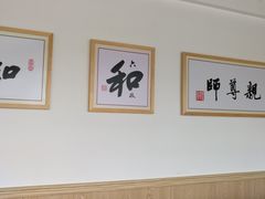 大堂-素满香·素食自助餐(苏州·临顿路店)