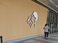 -喜茶(东莞厚街万达店)