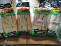 -中粮丰通（北京)食品有限公司