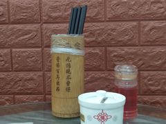 -曾仔竹升面