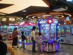 -汤姆熊欢乐世界·史莱姆怪兽(正大店)