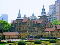 -马勒别墅饭店(静安寺店)