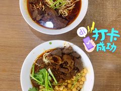 -花市豌杂面(民生路店)