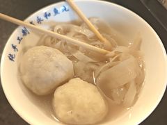 -永和鱼丸(南后街店)