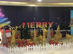 -星辉电影公园(时代广场CC MALL店)