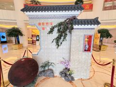 -慈溪白金汉爵大酒店
