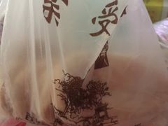 -叶受和(观前街店)