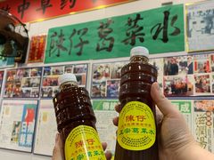 -陳仔(北京路店)