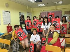 -韩通韩国语学院(虹口校区)