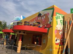 -Lotso Lunch Box 草莓熊餐盒