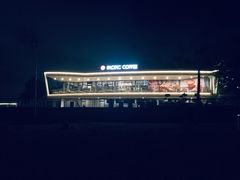 -太平洋咖啡(海天驿站店)