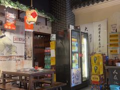 -风波庄(罍街分舵)