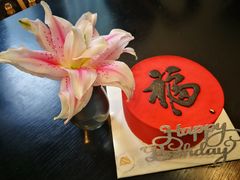 -EVERNAKED裸蛋糕(SOHO天山店)