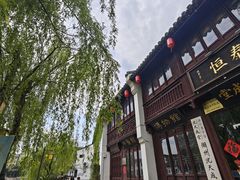 -衣裳街历史文化街区