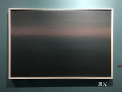 -湖北省美术院美术馆