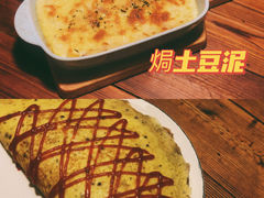 -食戟