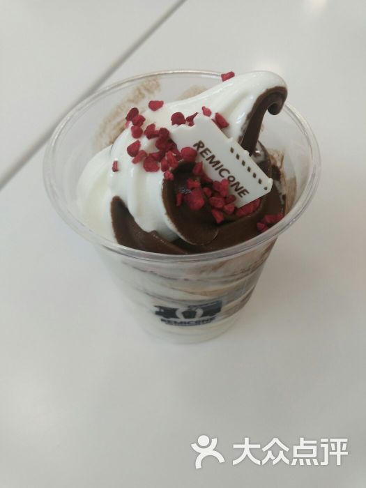 remicone韩国冰淇淋(大汉悦中心店)双拼冰淇淋图片 - 第5张