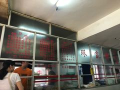 -珠宝街老左杂酱面馆