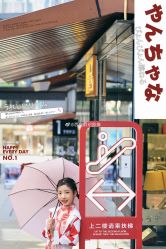 -韵纪亲子儿童摄影·孕妈照