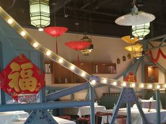 -津沽小院(天津之眼店)