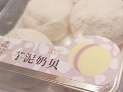 -詹记桃酥(百货大楼店)