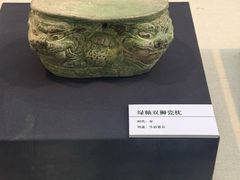 -安阳博物馆