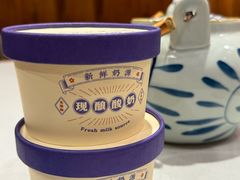 -螺大喜螺蛳粉火锅(雍和宫店)
