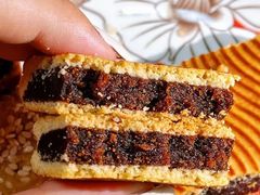 枣泥排-一大糕点(纬六路店)