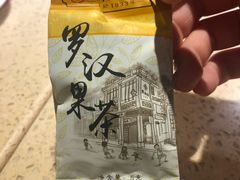 -点都德(大茶楼店)