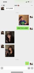 -SalonRivelin 沙龙瑞菱
