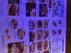 菜单-清真·卡德尔大叔新疆主题餐厅(龙汇路店)
