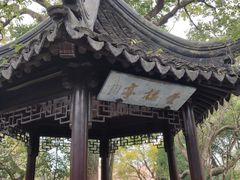-西园戒幢律寺