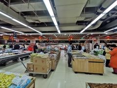 -永辉超市(新世界店)