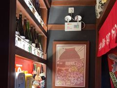 -醉虎传(南锣鼓巷店)