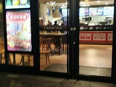 门面-肯德基(西影路店)