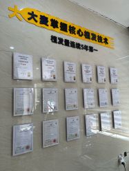 -大麦微针植发全国连锁